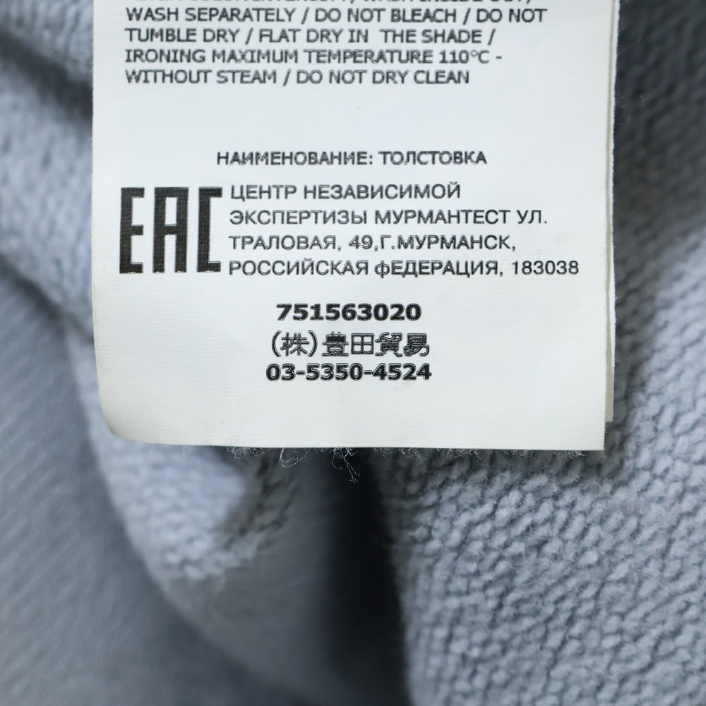 STONE ISLAND(ストーンアイランド) Sweatshirt ロゴワッペン クルーネックスウェットトレーナー グレー 751563020