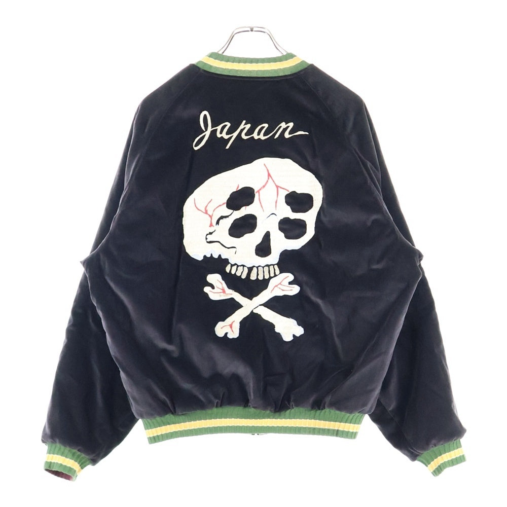 KAPITAL(キャピタル) 20AW 硫化別珍 スーベニアJKT レインスカル ジャケット 刺繍 キルティング ブラック EK-1527