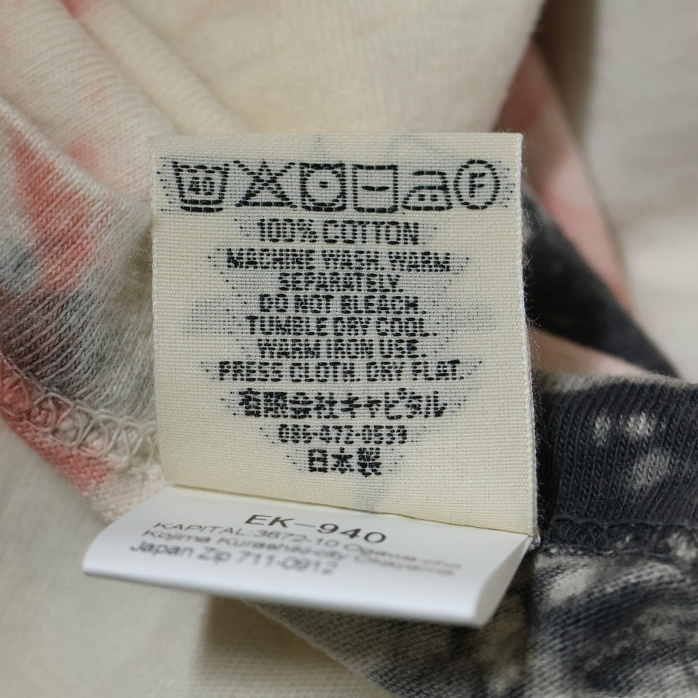 KAPITAL(キャピタル) BONE pt BIG T ASHBURY DYED ボーンプリント タイダイ 半袖Tシャツ マルチ EK-940