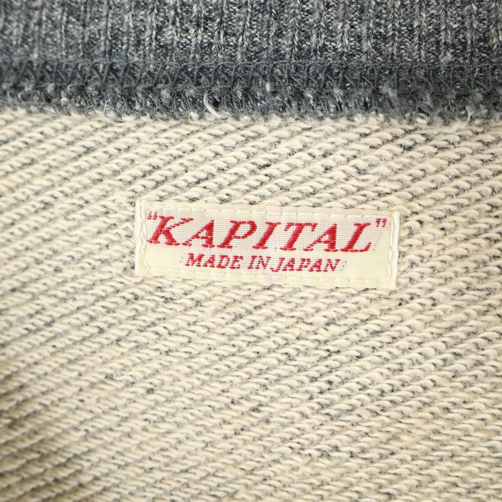 KAPITAL(キャピタル) BONEpt チャコール杢裏毛BIGクルースウェットトレーナー ボーン グレー EK-1059