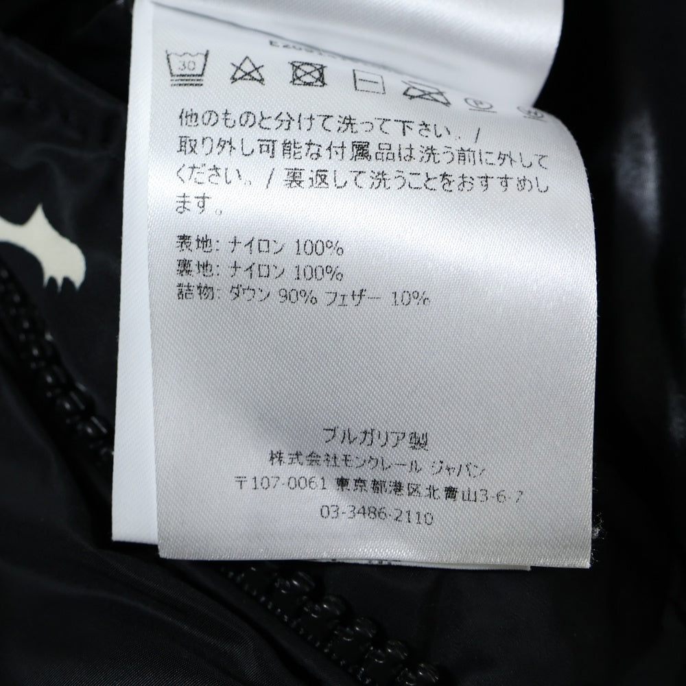 MONCLER(モンクレール) 19AW WILSON DOWN JACKET ウィルソン ジップアップ ダウンジャケット マルチ E20914191005