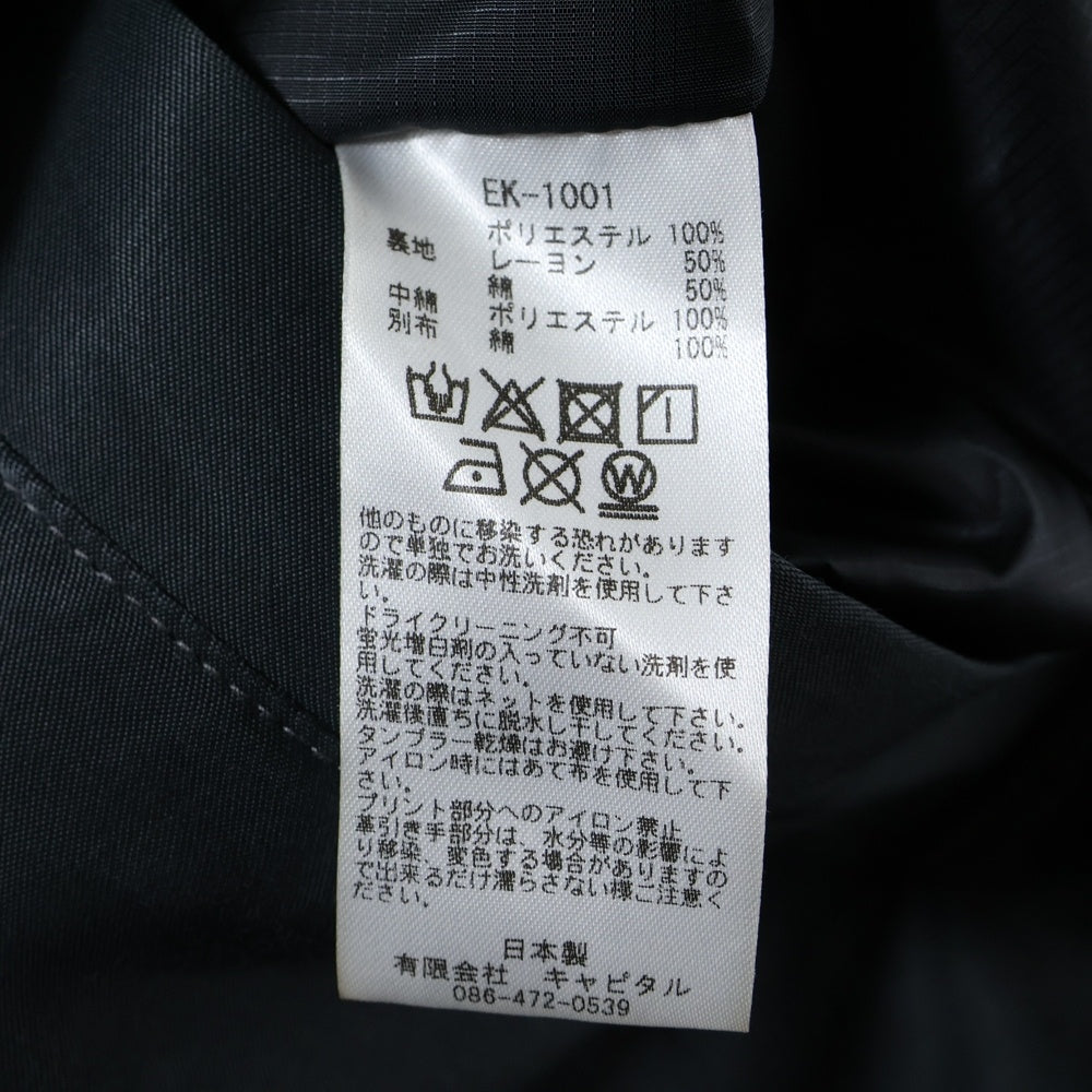 KAPITAL(キャピタル) KEELウィービングベスト ダウンベスト バンダナ転写 ブラック EK-1001