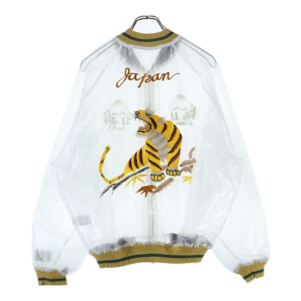 KAPITAL(キャピタル) アーガーゼ モスキートガードスーベニアJKT ホワイト K2404LJ802