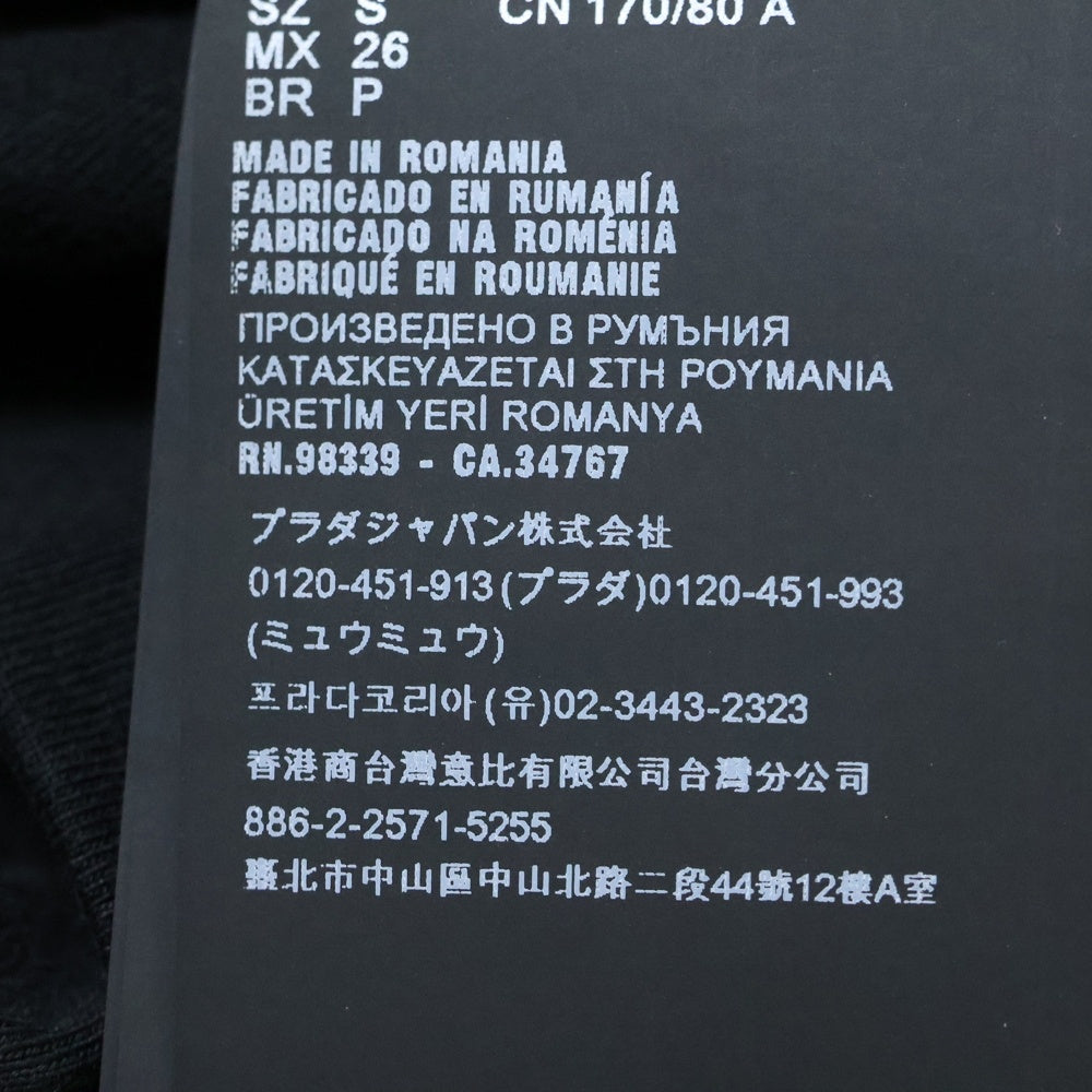 PRADA(プラダ) ロゴプレート付き クルーネック半袖Tシャツ ブラック 3558A S211 10UP