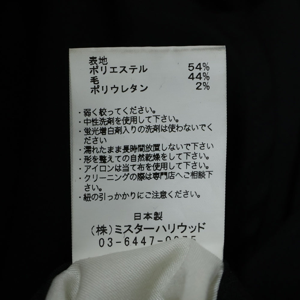 N.HOOLYWOOD(エヌハリウッド) 21SS COMPILE×Gramicci SLACKS グラミチ スラックスパンツ ブラック 2211-PT22-028 pe