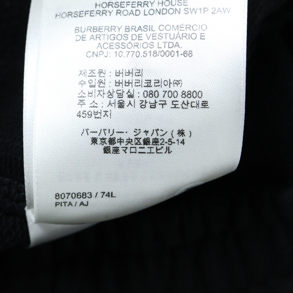 BURBERRY(バーバリー) チェックロゴ スウェット ハーフパンツ ショーツ ブラック 8070683