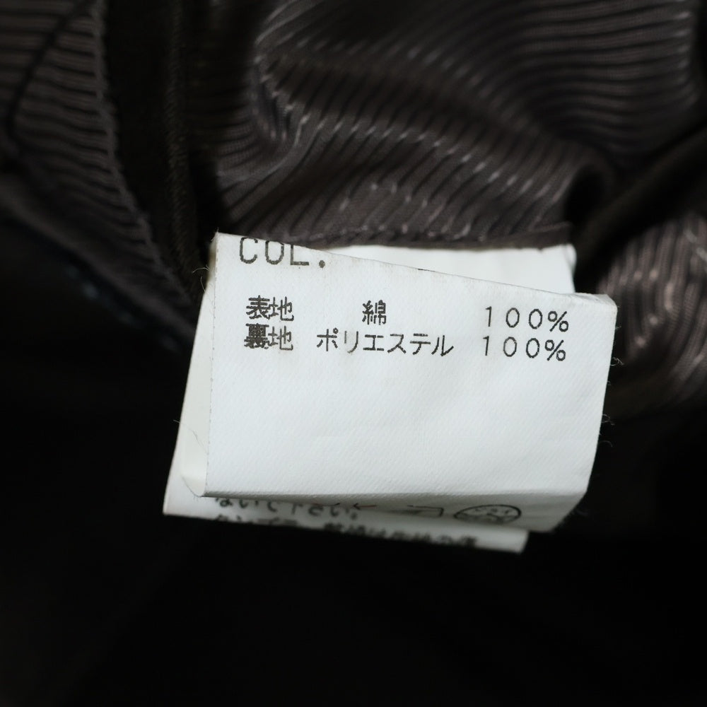 TORNADO MART(トルネードマート) フロントボタン レギュラーカラー ジャケット コート ブラウン TJK-6208