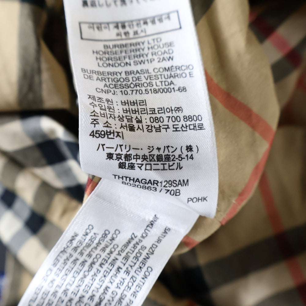 BURBERRY(バーバリー) ノバチェック レギュラーカラーシャツ ブラウン 8020663