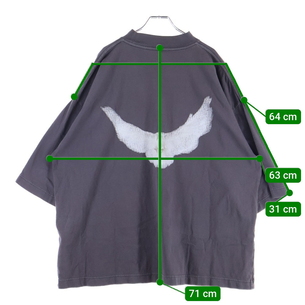 Yeezy Gap Engineered by Balenciaga(イージー ギャップ エンジニアードバイ バレンシアガ) DOVE 3/4 SLEEVE TEE ドーヴ ロゴプリント 半袖Tシャツカットソー チャコールグレー 471286