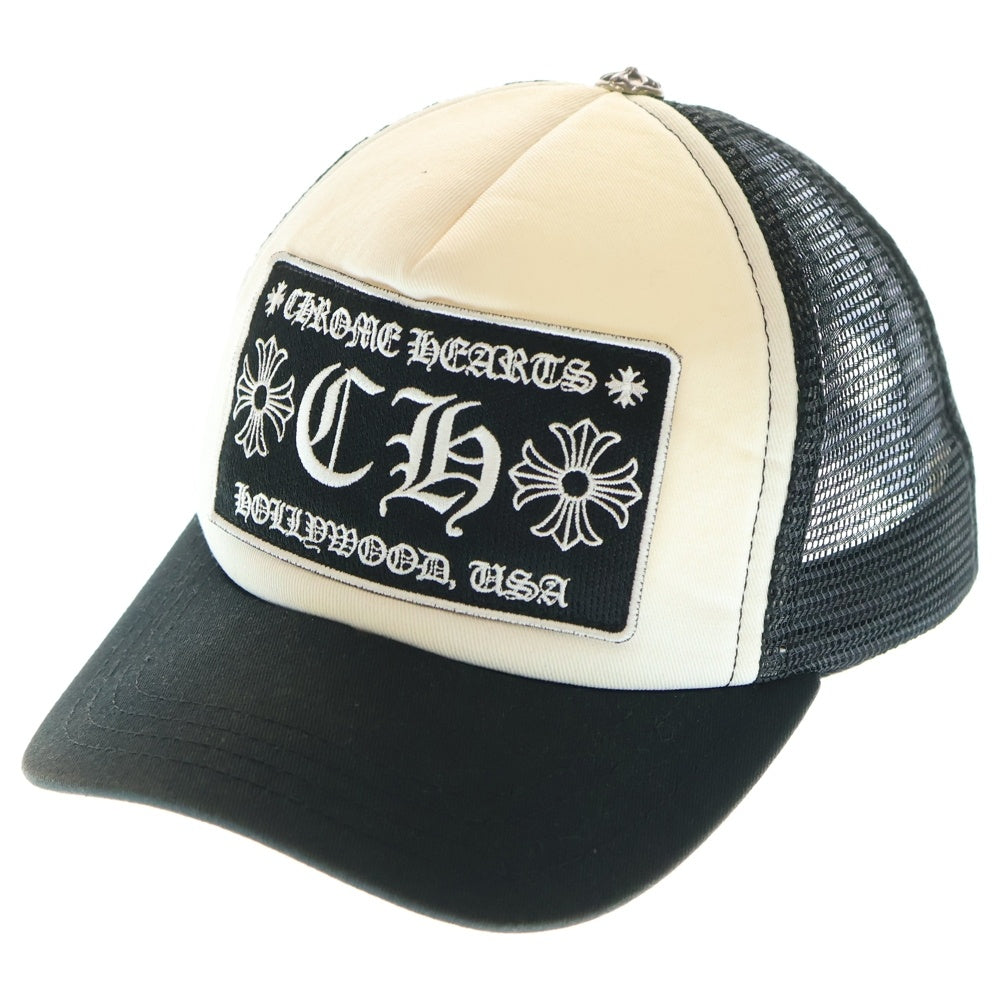 CHROME HEARTS(クロムハーツ) TRUCKER CAP トラッカー メッシュ ベースボールキャップ 帽子 ブラック/ホワイト