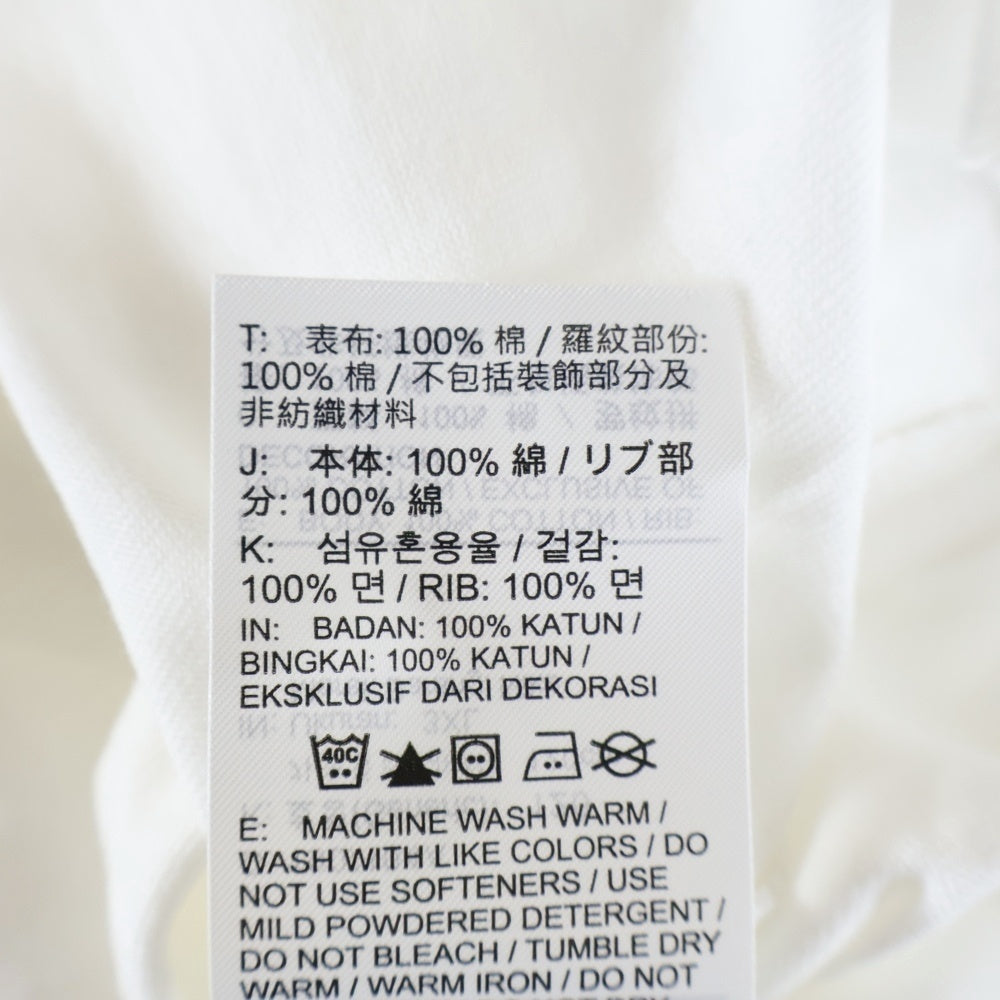 NIKE(ナイキ) ×Yu-Gi-Oh SOLO SWOOSH TEE ソロ スウォッシュ ロゴプリント クルーネック半袖Tシャツ カットソー ホワイト IO7985-100