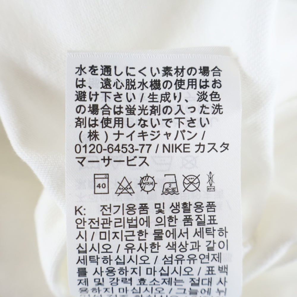 NIKE(ナイキ) ×Yu-Gi-Oh SOLO SWOOSH TEE ソロ スウォッシュ ロゴプリント クルーネック半袖Tシャツ カットソー ホワイト IO7985-100