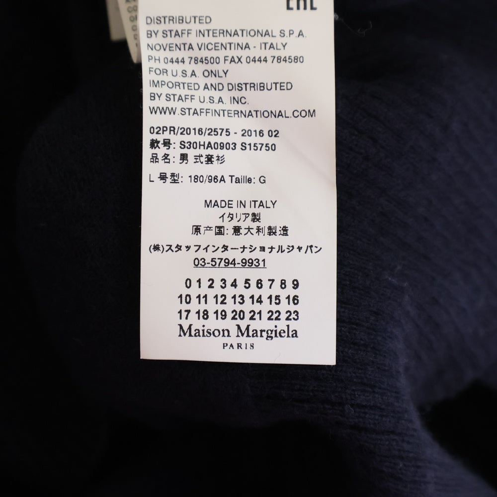 Maison Margiela 14(メゾンマルジェラ) 16AW Elbow Patch Crewneck Knit エルボーパッチ ウール ニット セーター ネイビー S30HA0903 S15750