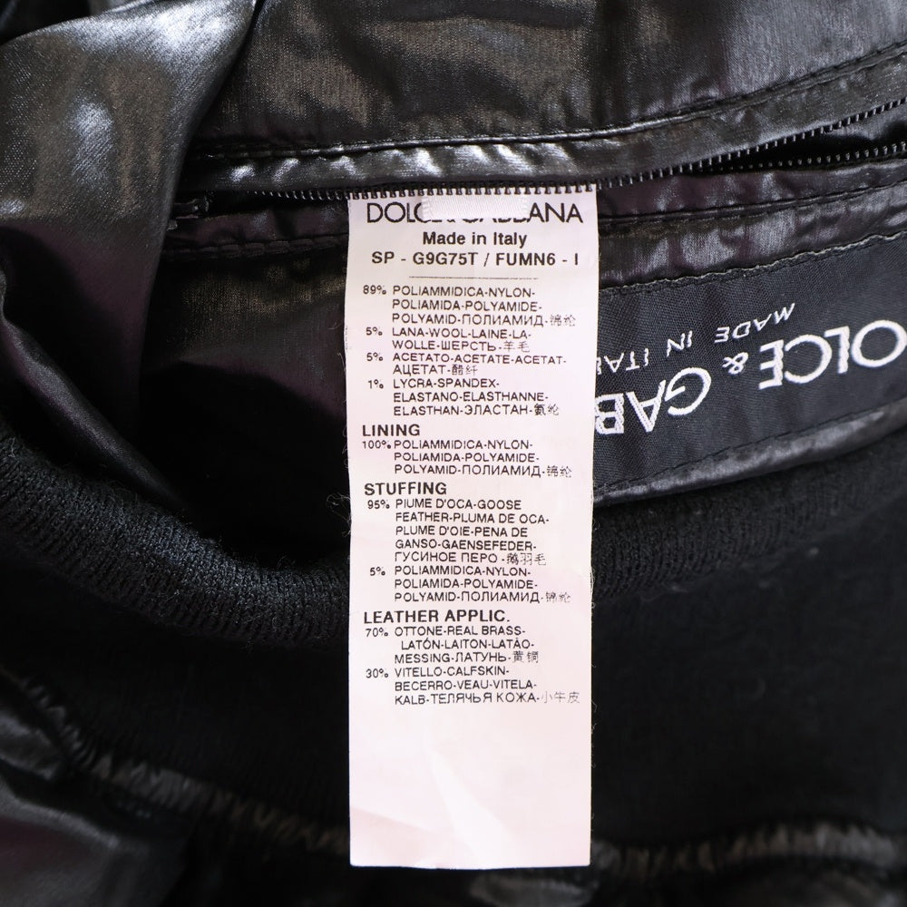 DOLCE & GABBANA(ドルチェアンドガッバーナ) ロゴプレート ナイロン ジップアップ ダウンジャケット ブラック G9G75T