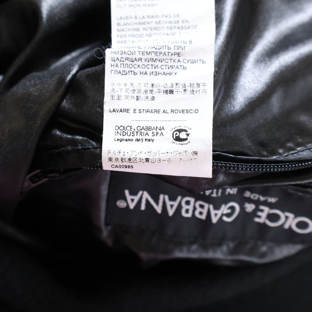 DOLCE & GABBANA(ドルチェアンドガッバーナ) ロゴプレート ナイロン ジップアップ ダウンジャケット ブラック G9G75T