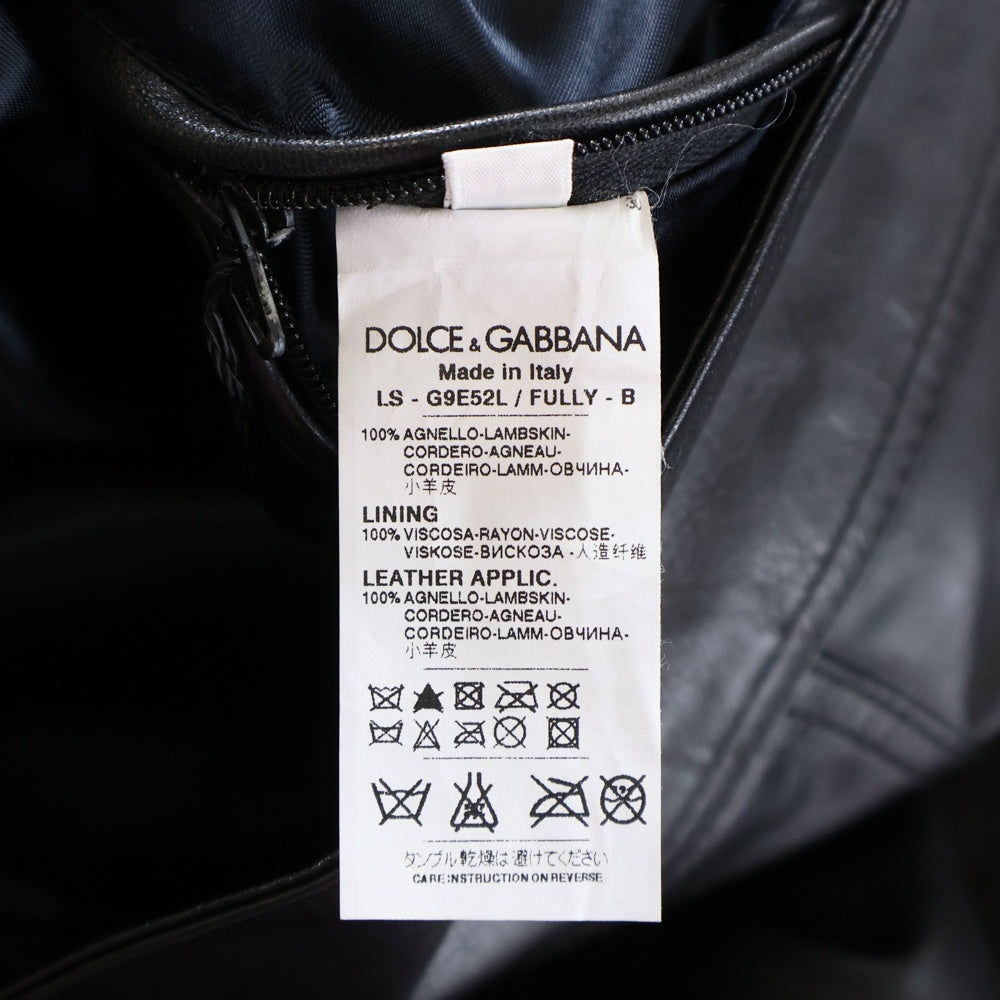 DOLCE & GABBANA(ドルチェアンドガッバーナ) ロゴプレート ラムレザー ジップアップ ジャケット ブラック G9E52L