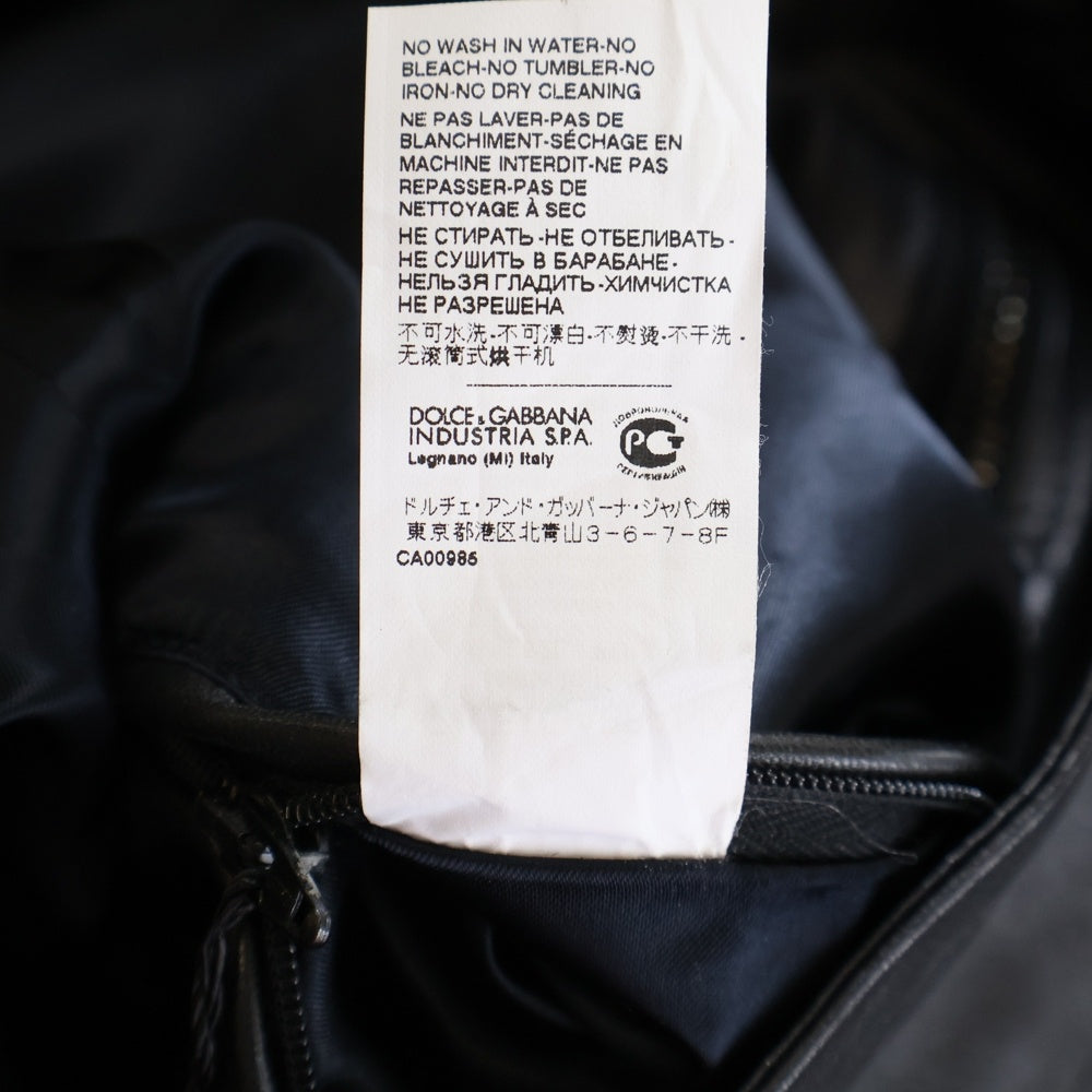 DOLCE & GABBANA(ドルチェアンドガッバーナ) ロゴプレート ラムレザー ジップアップ ジャケット ブラック G9E52L