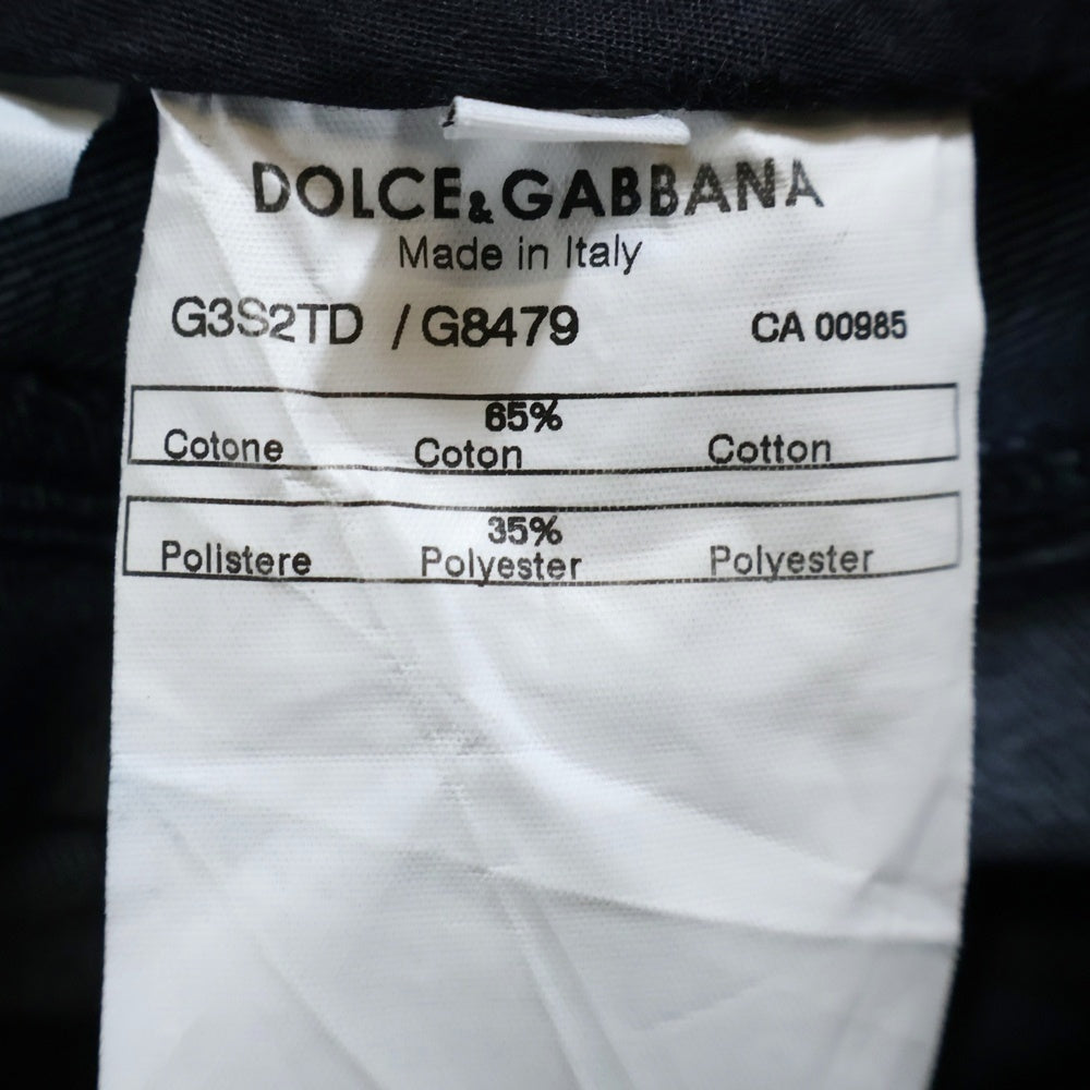 DOLCE & GABBANA(ドルチェアンドガッバーナ) ロゴプレート ストレッチ スキニー デニムパンツ インディゴ G3S2TD