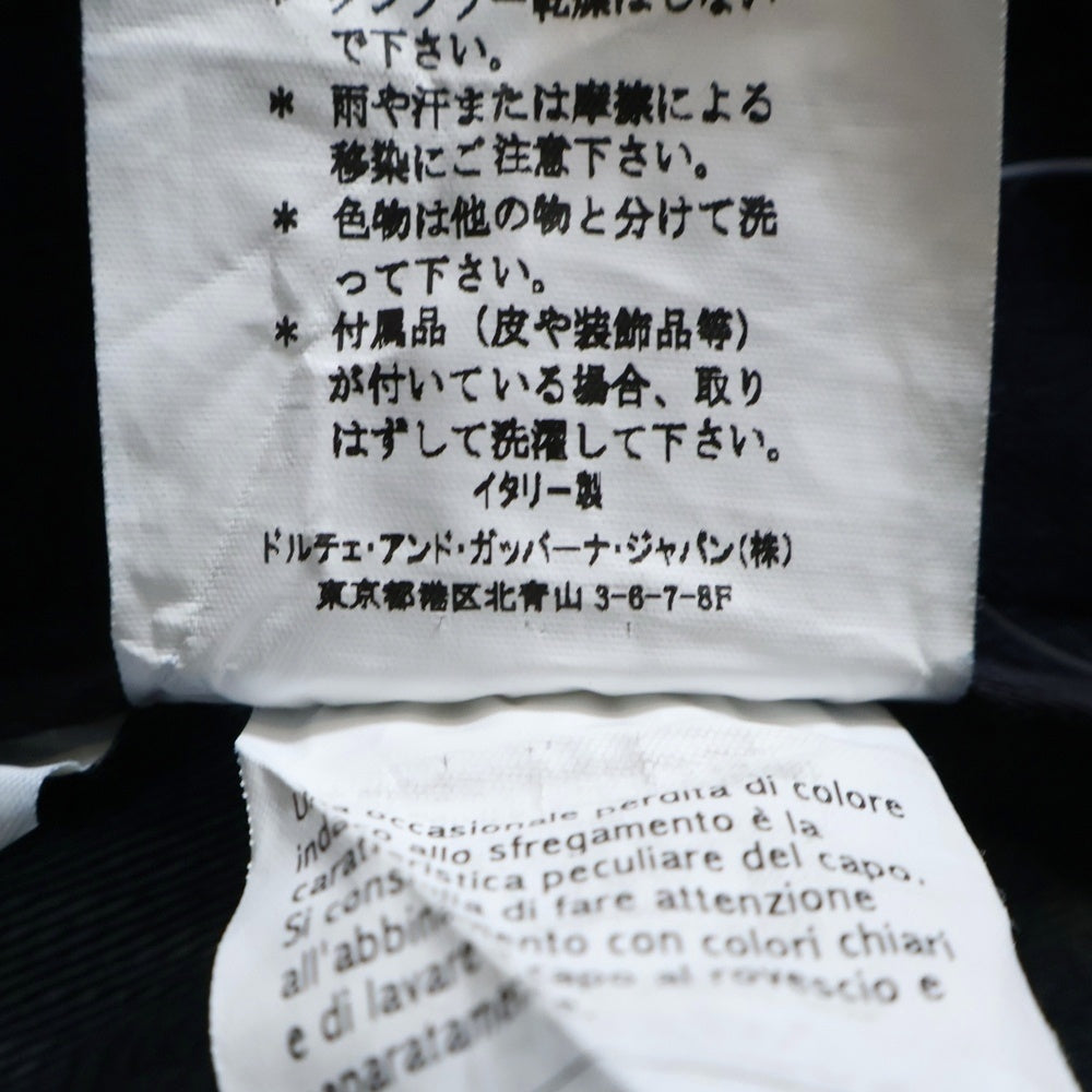 DOLCE & GABBANA(ドルチェアンドガッバーナ) ロゴプレート ストレッチ スキニー デニムパンツ インディゴ G3S2TD