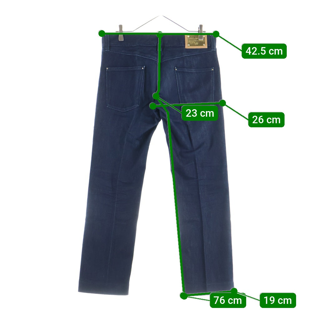 DOLCE & GABBANA(ドルチェアンドガッバーナ) ロゴプレート ストレッチ スキニー デニムパンツ インディゴ G3S2TD