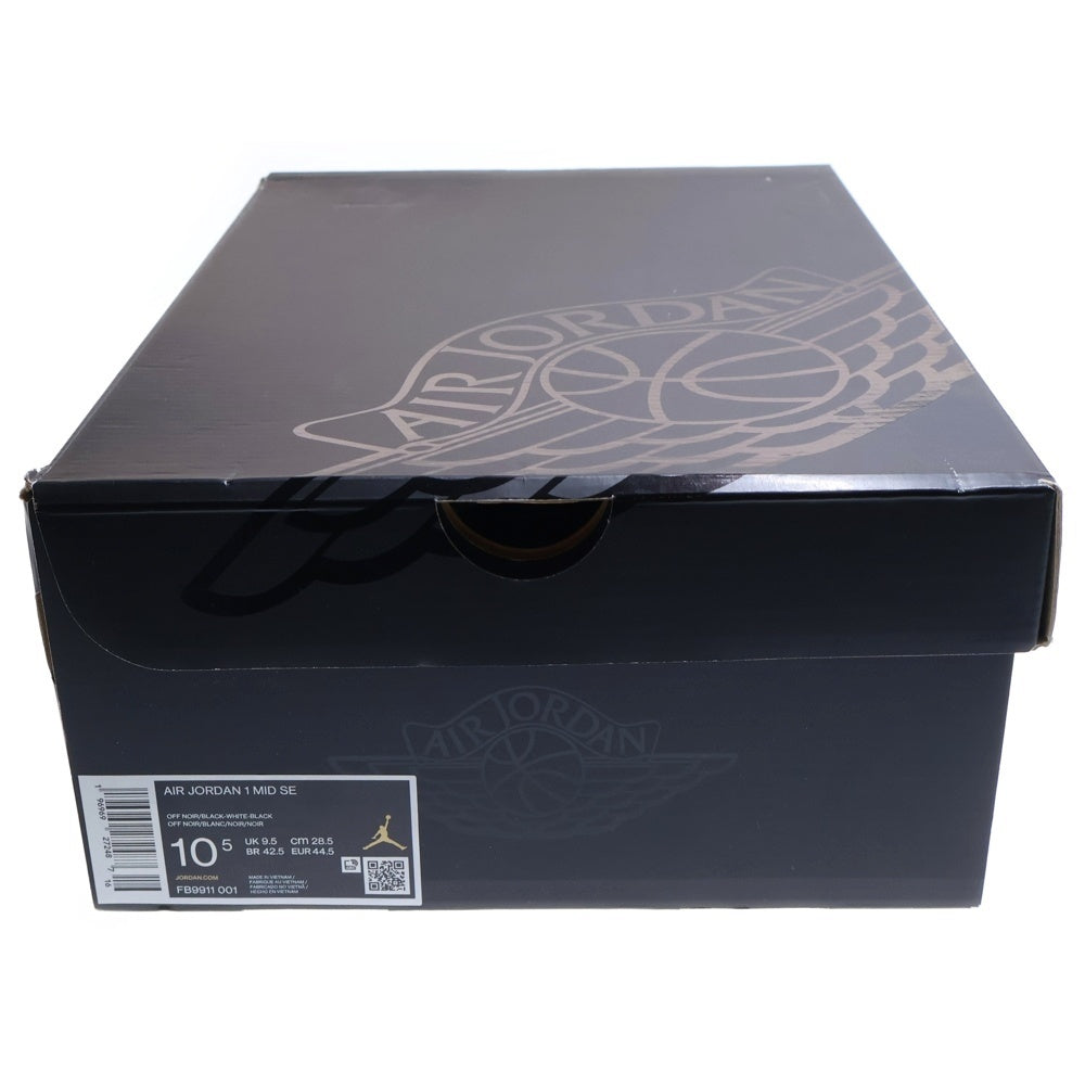 NIKE(ナイキ) AIR JORDAN 1 MID SE Panda Elephant Safari エアジョーダン1 パンダサファリ ミッドカットスニーカー ブラック/ホワイト US10.5/28.5cm FB9911-001