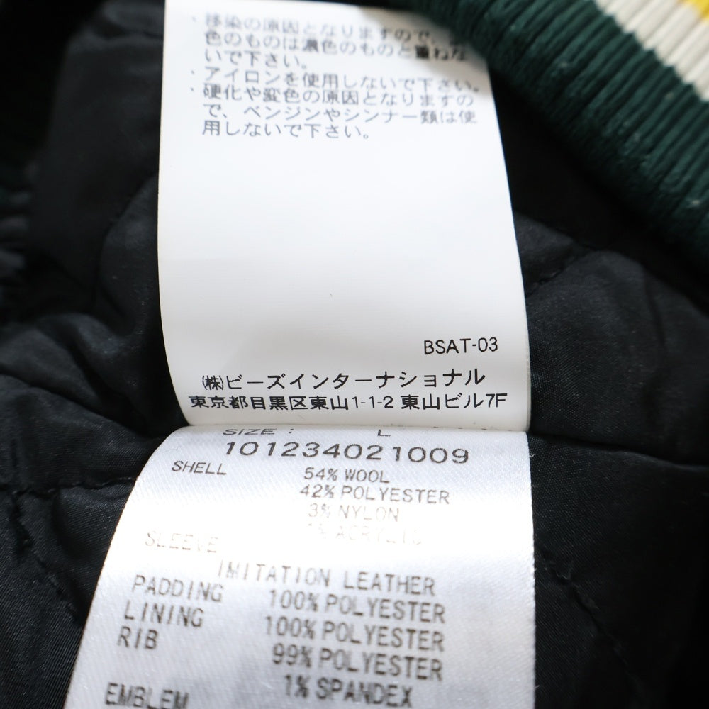 X-LARGE(エクストララージ) OG LOGO VARSITY JACKET ロゴ バーシティジャケット グリーン/ホワイト 101234021009