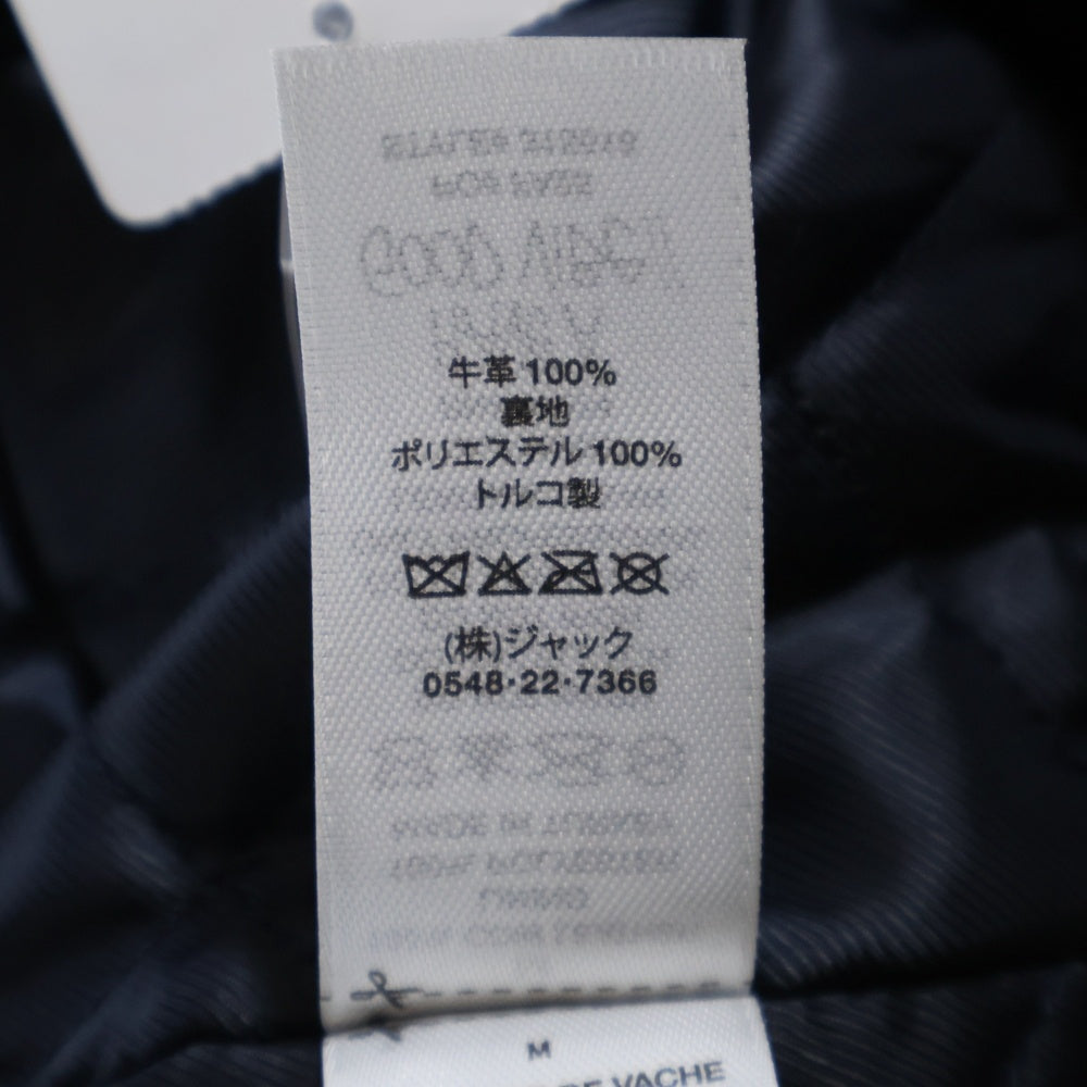 STUSSY(ステューシー) 25AW ×Wales Bonner Leather Varsity Jacket ウェールズ ボナー クラシックフィット レザー バーシティ ジャケット ブルゾン ブラウン 315518