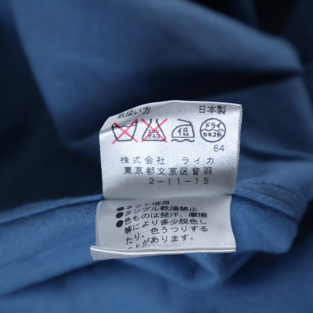 DRIES VAN NOTEN(ドリスヴァンノッテン) フロントポケット レギュラーカラー 長袖シャツ ブルー 3652-2010