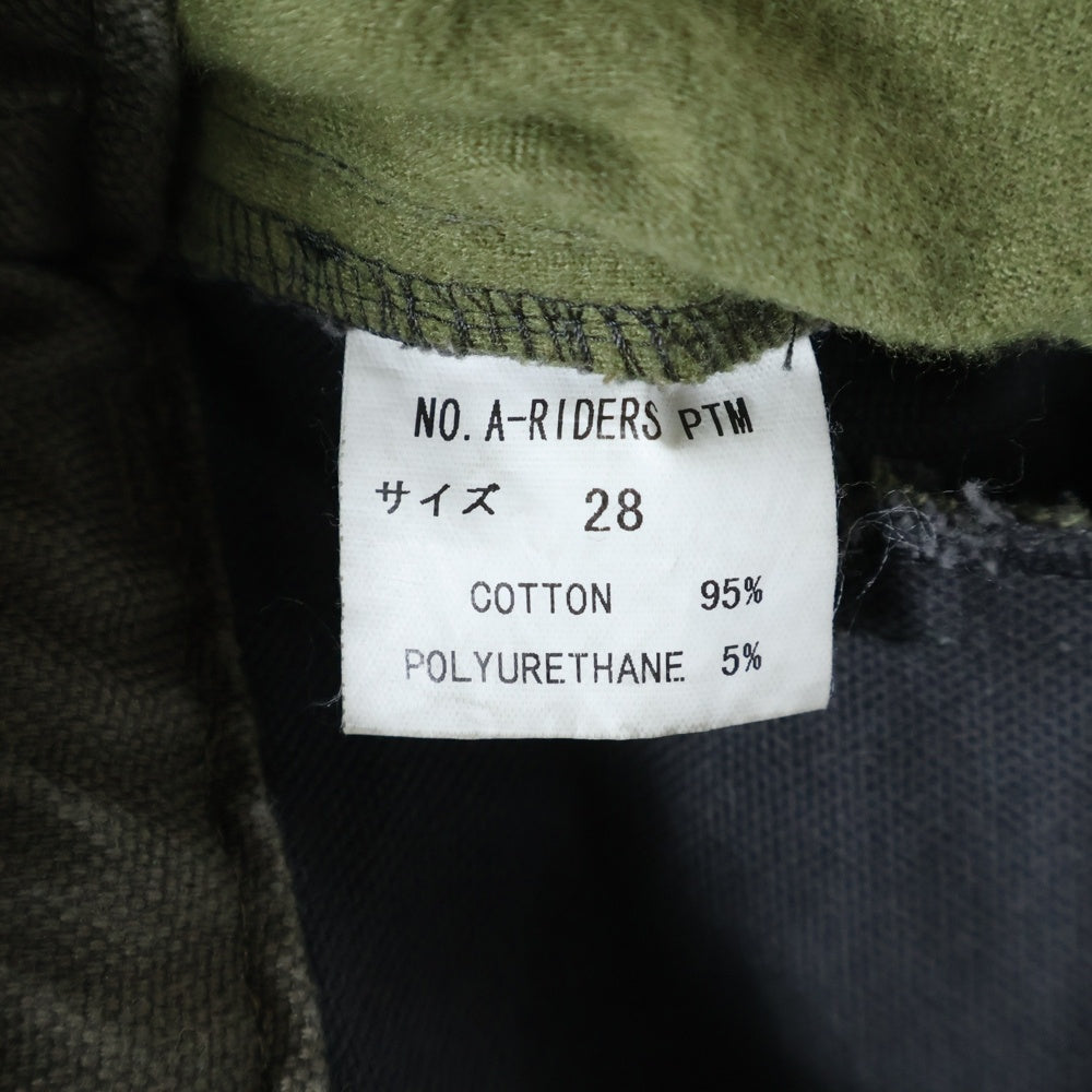 L.G.B.(ルグランブルー) サイドジップ パッチ切替 ウエストジップ デニムパンツ カーキ