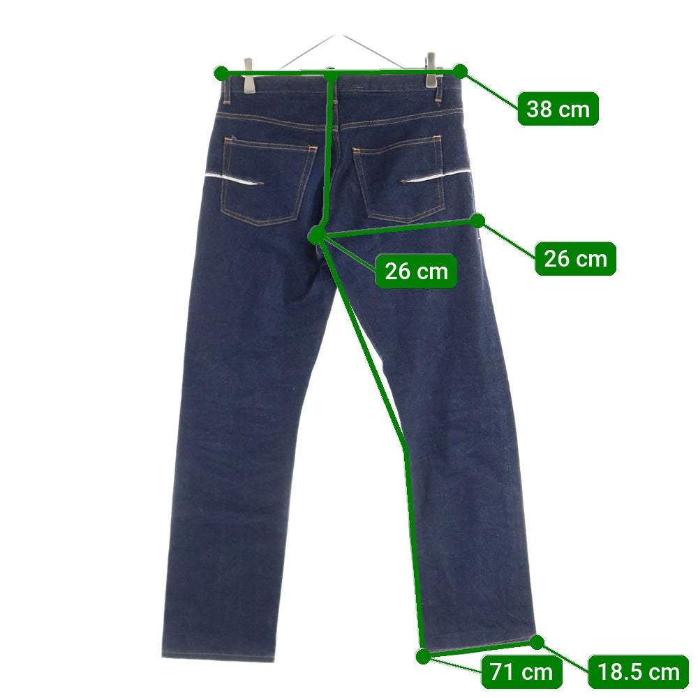 Dior HOMME(ディオールオム) スリム テーパード デニムパンツ インディゴ 633D068TY138