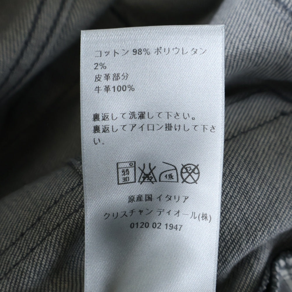 Dior HOMME(ディオールオム) ボタンフライ スリム テーパード デニムパンツ グレー 433D007TX184