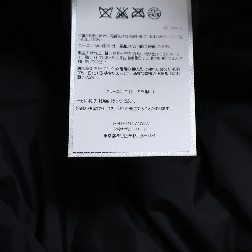 CANADA GOOSE(カナダグース) JASPER PARKER ジャスパー パーカー ジップアップ ナイロン ダウンジャケット ネイビー 3438JM