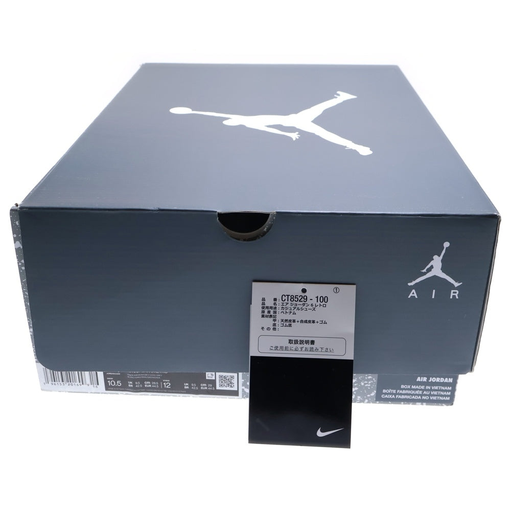 NIKE(ナイキ) AIR JORDAN 6 RETRO COOL GREY エアジョーダン6 クールグレー ハイカットスニーカー グレー/ホワイト US10.5/28.5cm CT8529-100