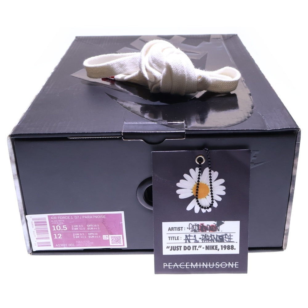 NIKE(ナイキ) ×PEACEMINUSONE AIR FORCE 1 LOW PARA NOISE ピースマイナスワン エアフォース1 パラノイズ ローカットスニーカー ブラック US10.5/28.5cm AQ3692-001
