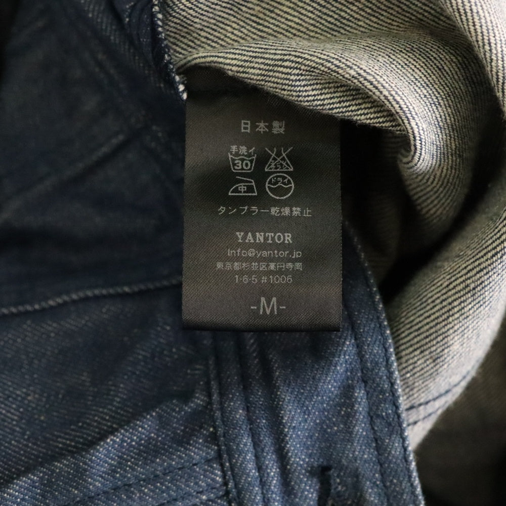 YANTOR(ヤントル) ノーカラー フロントポケット デニムジャケット ワイドデニムパンツ セットアップ インディゴ Y153BL01 Y153PT06
