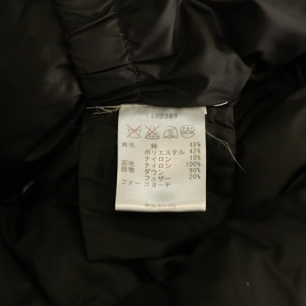 WOOLRICH(ウールリッチ) ARCTIC PARKA アークティックパーカ ファーカラー 迷彩 ナイロンダウンジャケット カーキ 1402066