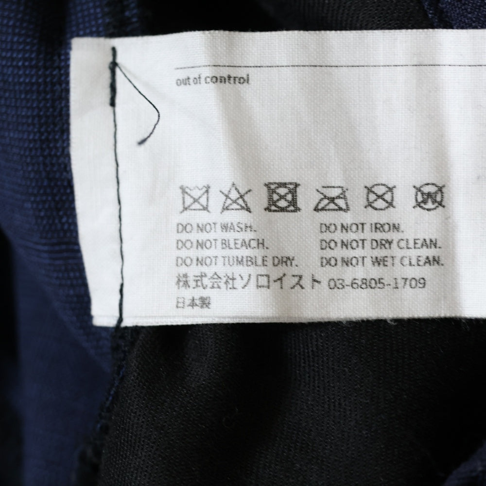 TAKAHIROMIYASHITA The SoloIst.(タカヒロミヤシタザソロイスト) ×OLDPARK オールドパーク ダブルニーウールパンツ ネイビー sogp.0001