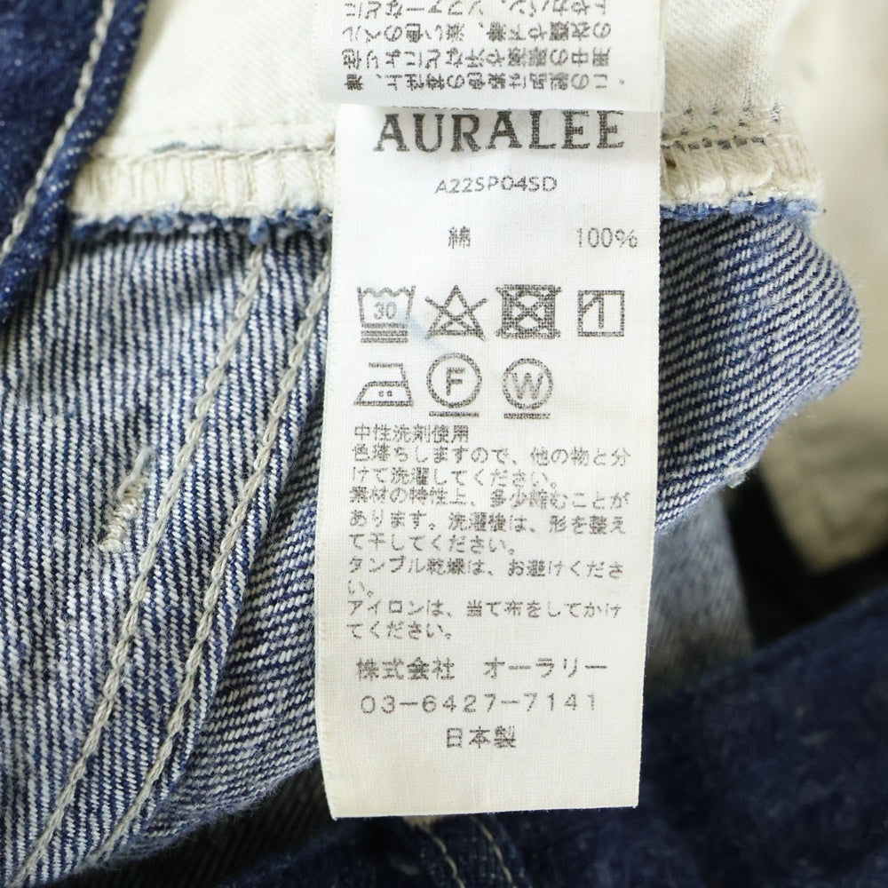 AURALEE(オーラリー) SELVEDGE LIGHT DENIM WIDE PANTS セルビッチ デニム ワイドパンツ インディゴ A22SP04SD