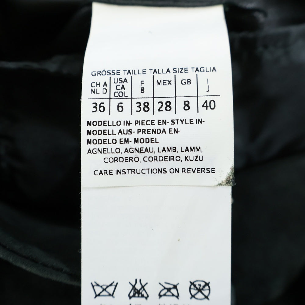 S MAX MARA(エス マックスマーラ) ラムレザー スウェード ノーカラーコート グリーン レディース 94710151 05