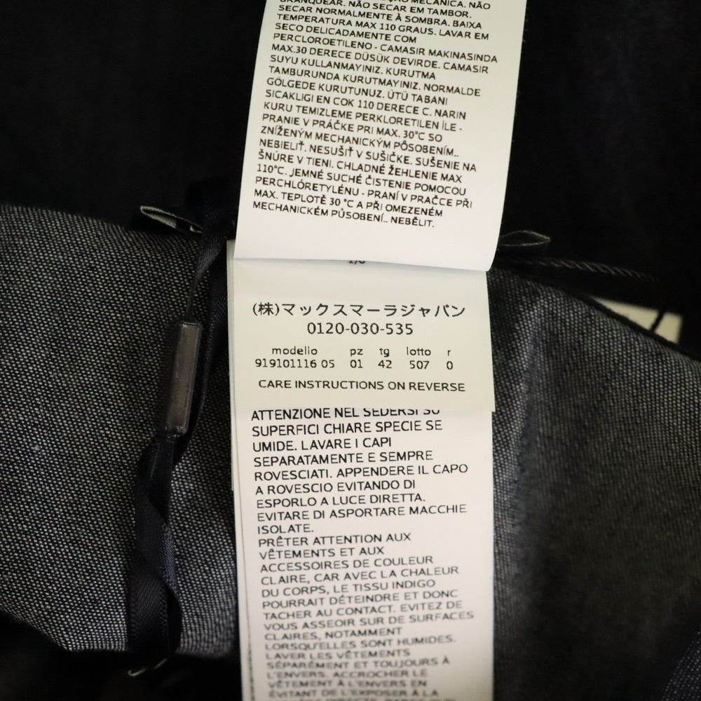 S MAX MARA(エス マックスマーラ) ノーカラー Vネック コットン 長袖ワンピース ネイビー レディース 91910111-000