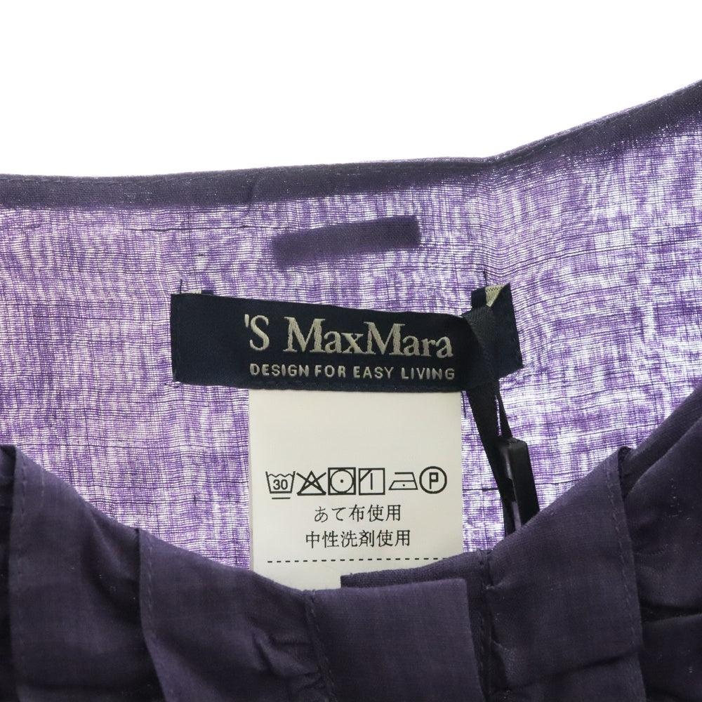 S MAX MARA(エス マックスマーラ) フロントギャザー フリル ラミー 長袖シャツ パープル レディース 9110412-034