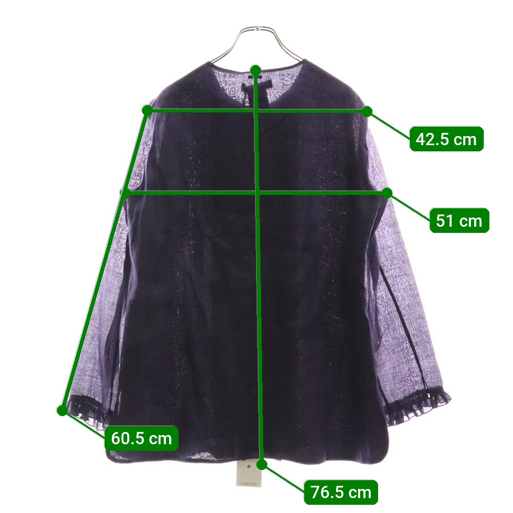 S MAX MARA(エス マックスマーラ) フロントギャザー フリル ラミー 長袖シャツ パープル レディース 9110412-034