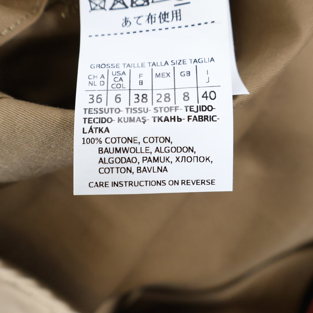 S MAX MARA(エス マックスマーラ) 4ポケット ツイル ジャケット ベージュ レディース 90210111-026