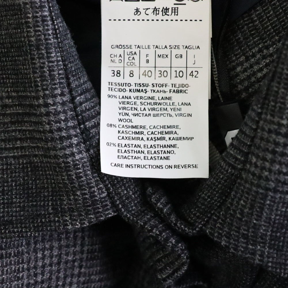 Max Mara(マックスマーラ) 比翼ボタン グレンチェック 長袖シャツ ジャケット グレー レディース 11160686-001