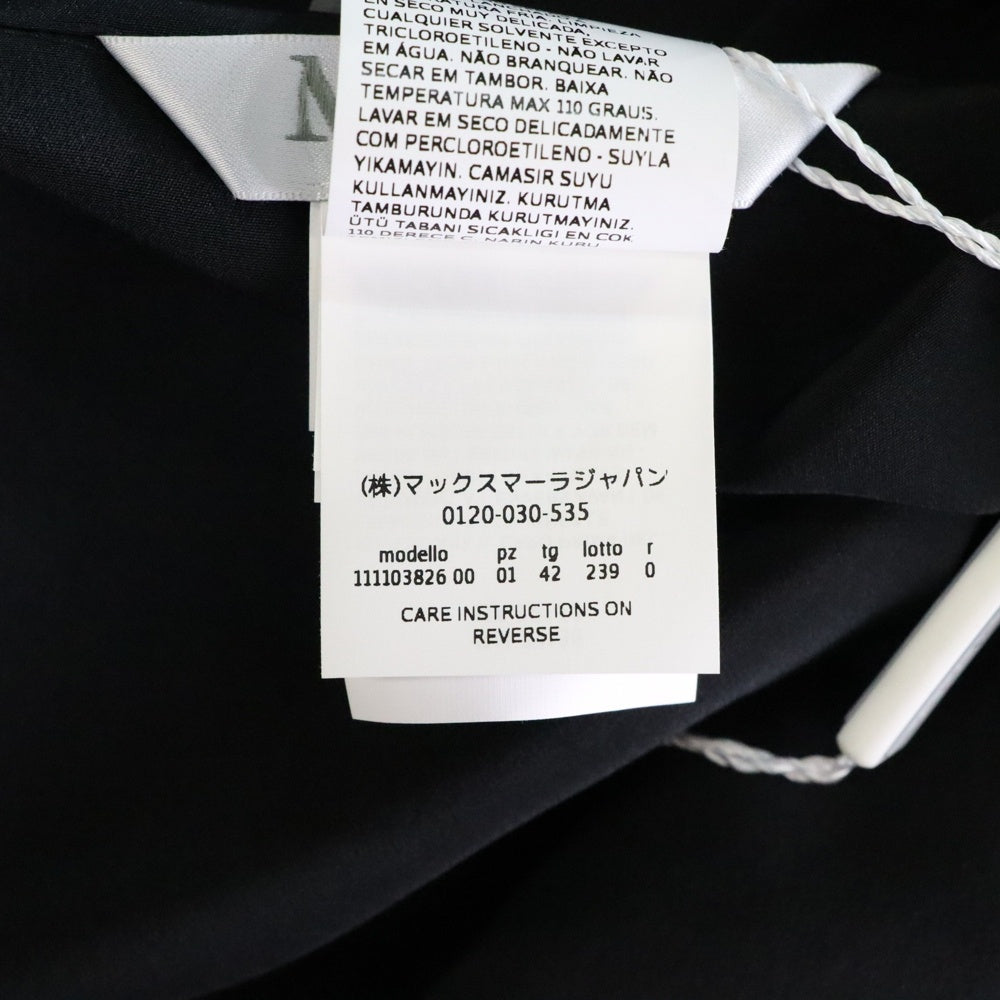Max Mara(マックスマーラ) アシンメトリージップ シルク 長袖シャツ ブラック レディース 11110382-007