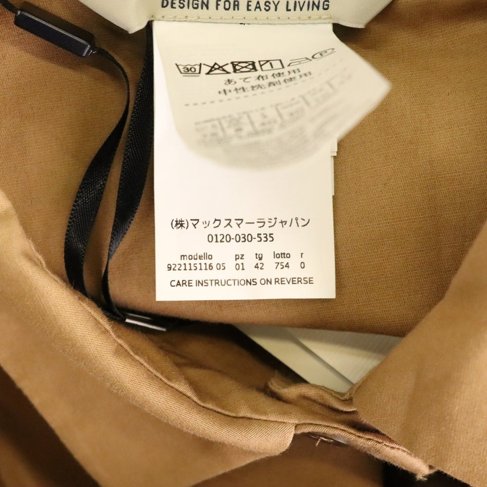 S MAX MARA(エス マックスマーラ) ラウンドカラー ボタンダウン コート ブラウン レディース 92211511-002