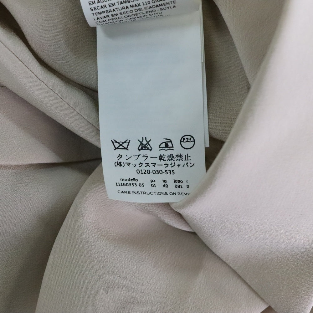 Max Mara(マックスマーラ) フロントボタン シルク 長袖シャツ ピンク レディース 11160353-004