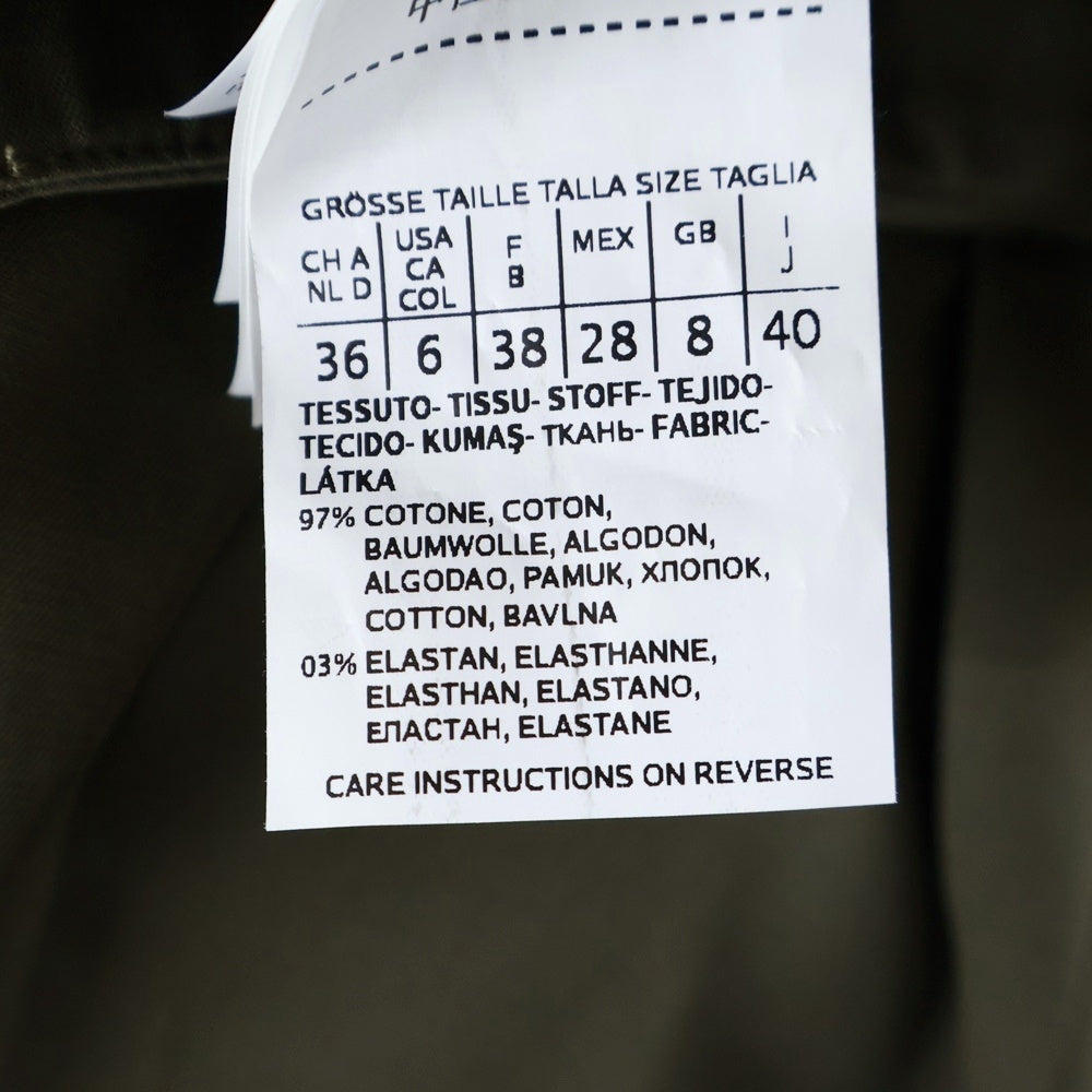 Max Mara(マックスマーラ) センタープレス ワイドスラックス カーキ レディース 11310712-003