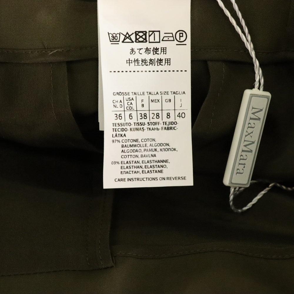 Max Mara(マックスマーラ) リブカフス ダブルベルト テーパードパンツ カーキ レディース 11310912-003