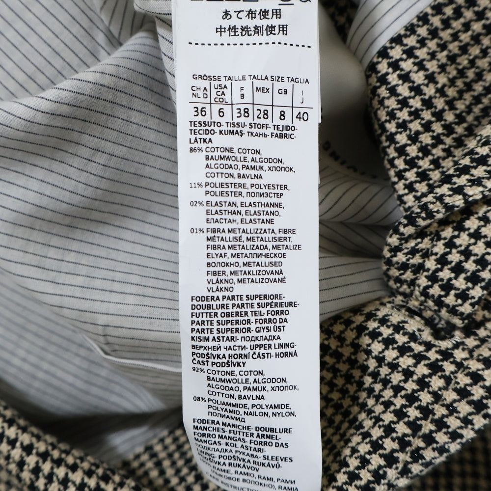 S MAX MARA(エス マックスマーラ) 千鳥格子 ノッチドラペル チェスターコート ベージュ ブラウン レディース 91210312-001